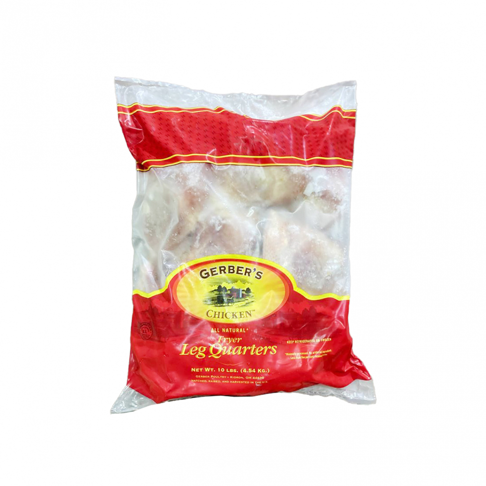 Cuartos traseros de pollo Gerber's (4.54 kg / 10 lb)
