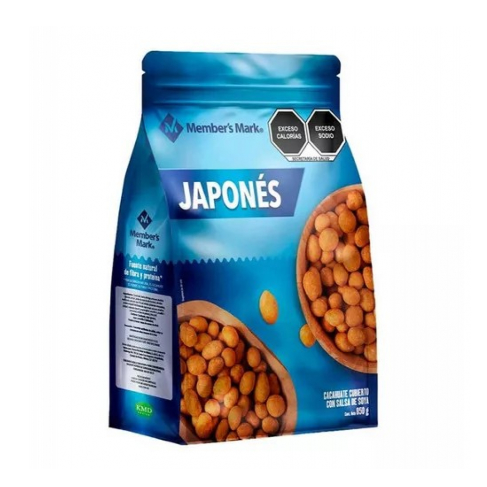 Maní japonés cubierto con salsa soya Member's Mark (850 g / 1.87 lb)
