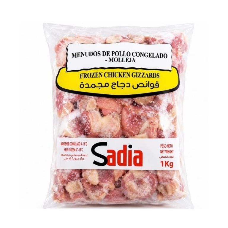 Mollejas de Pollo (1kg) SADIA