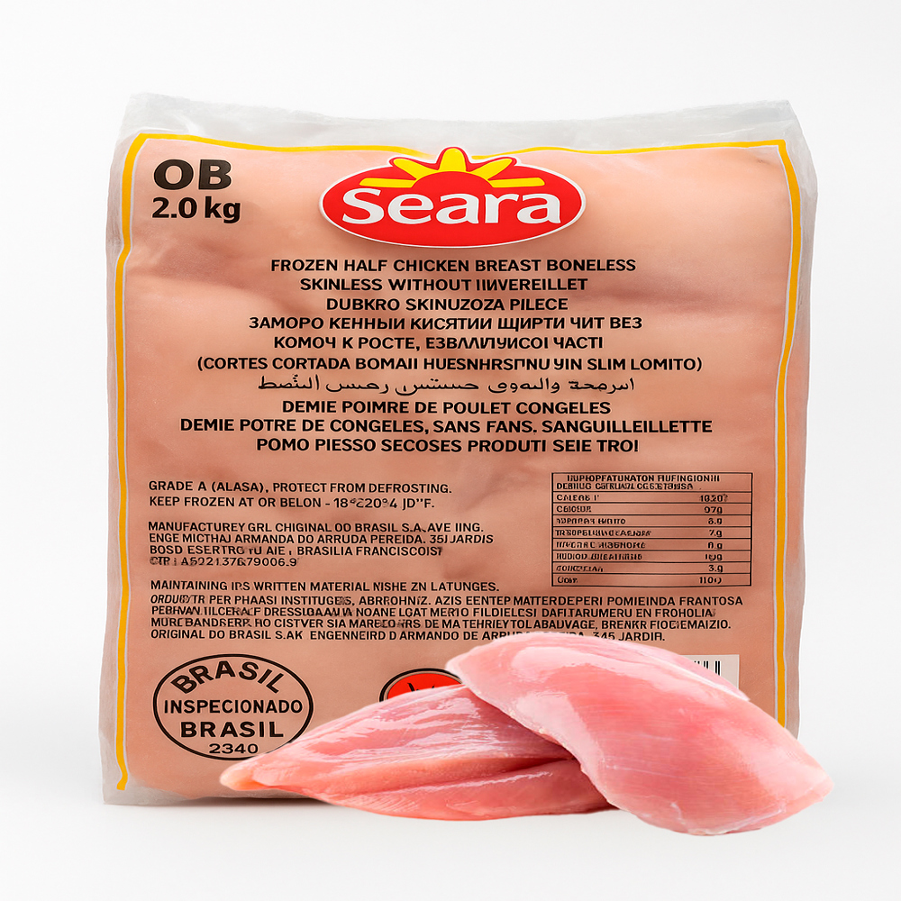 Pechuga de pollo sin hueso y sin piel Seara (2 kg / 4.41 lb)