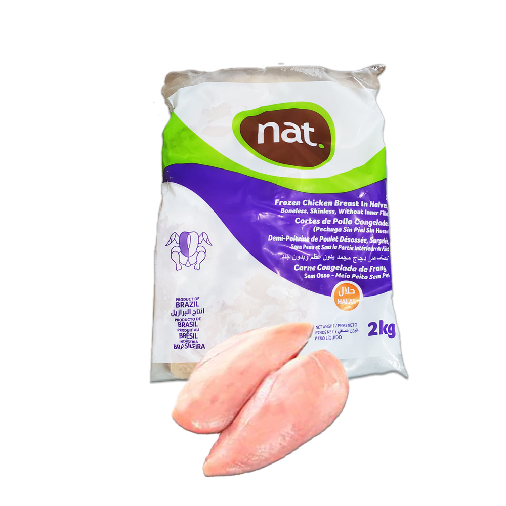 Pechuga de pollo sin piel y sin hueso Nat (2 kg / 4.4 lb)