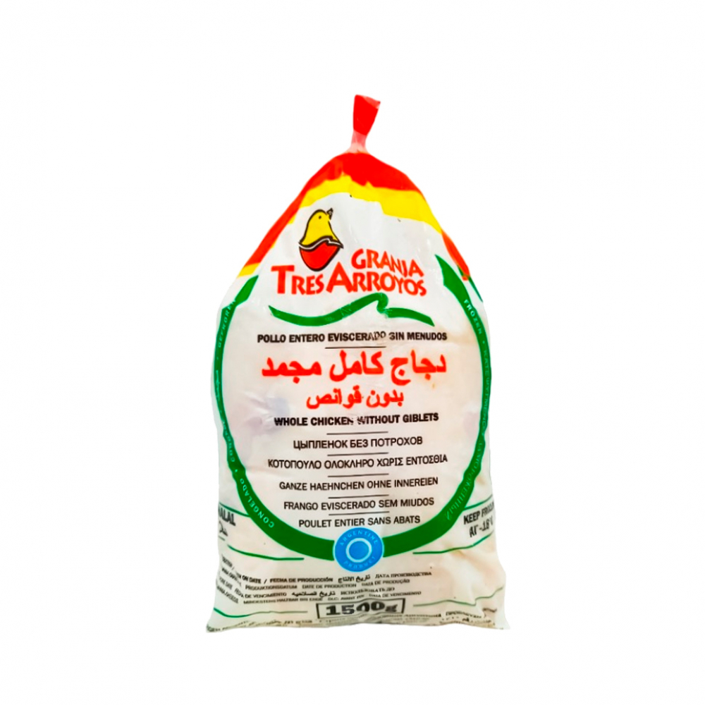 Pollo entero eviscerado sin menudos (1.2 kg / 2.64 lb)