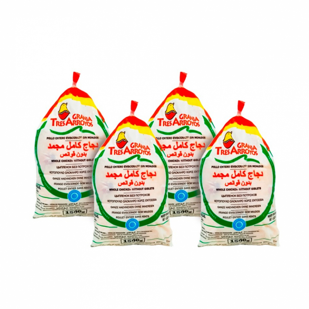 Pollo entero eviscerado sin menudos (2 x 1.5 kg / 3.30 lb)