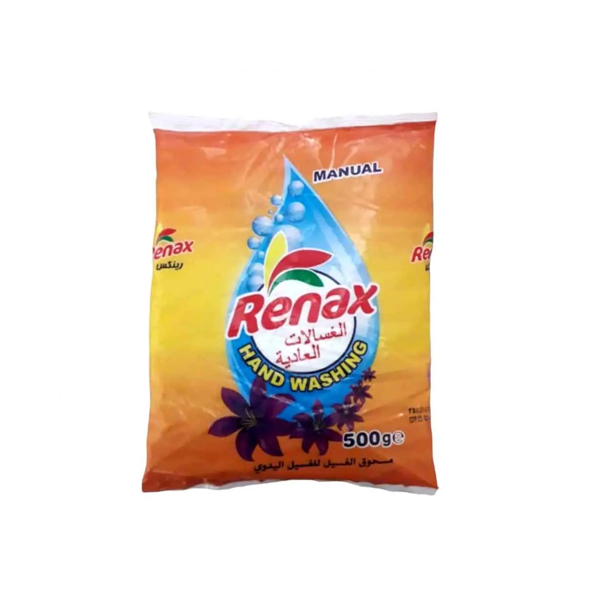 Detergente en polvo Renax (500gr)