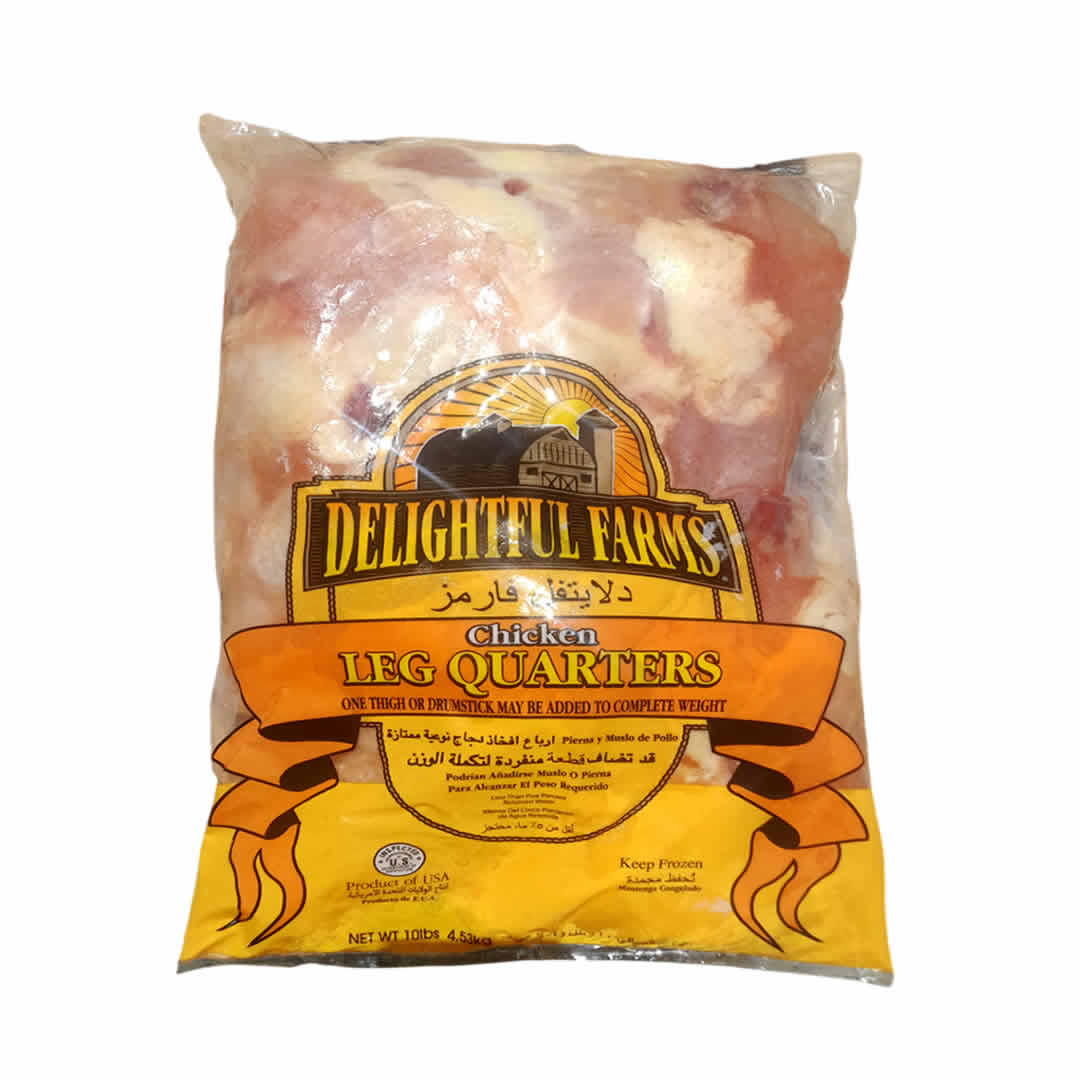 Cuarto Trasero de Pollo Bolsa 10Lb