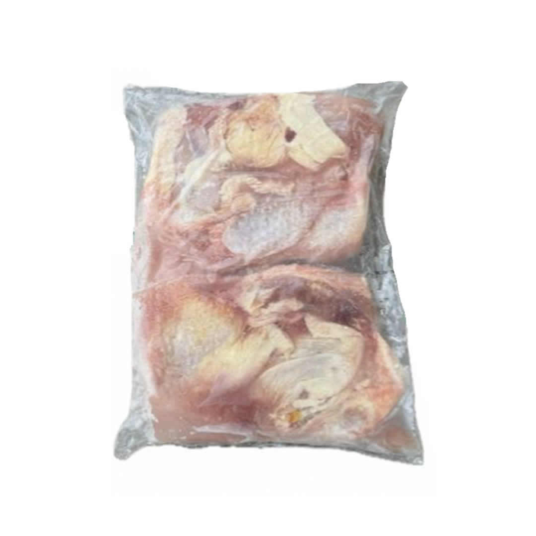 Cuarto Trasero de Pollo Tyson Bolsa 5kg