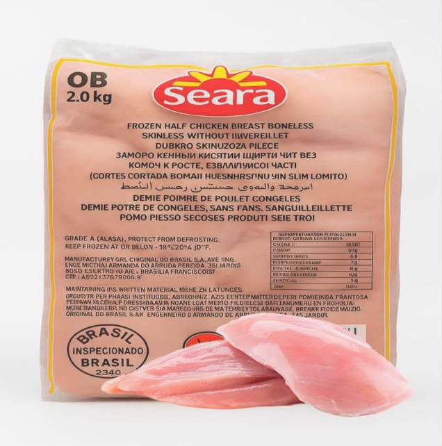 Pechuga entera deshuesada Seara 2.0 Kg